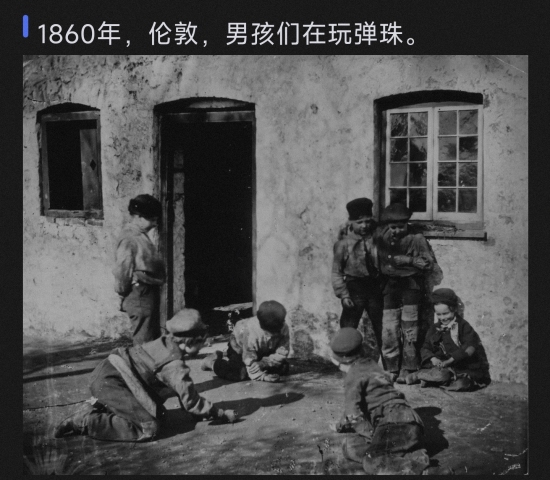 古玩玉器晚清.玻璃珠拍賣,當前價格0元