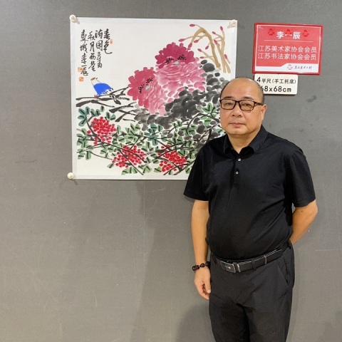 古玩字畫李一辰款寫意花鳥拍賣,當前價格988元