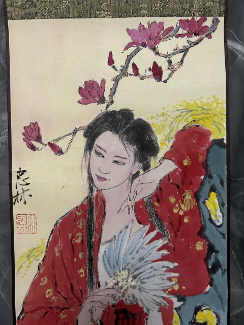 古玩字畫陳忠林《國畫人物》拍賣，當前價格498元