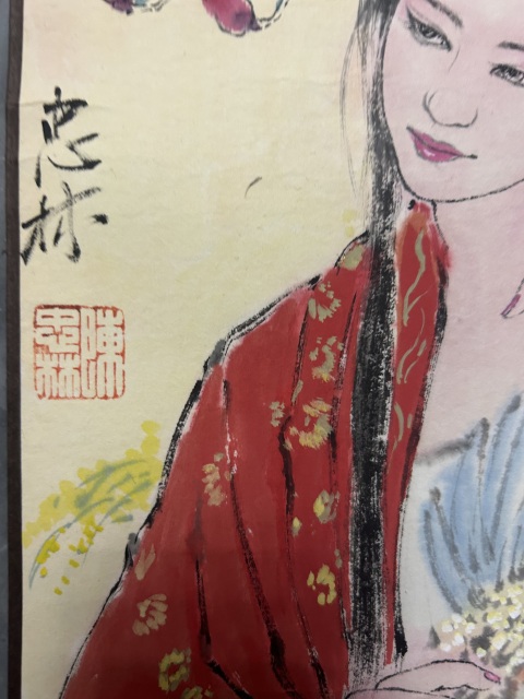 古玩字畫陳忠林《國畫人物》拍賣，當前價格498元