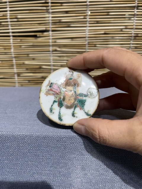 古玩陶瓷粉彩小蓋盒拍賣，當前價格1500元
