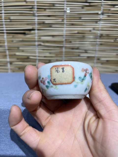 古玩陶瓷粉彩小蓋盒拍賣，當前價格1500元