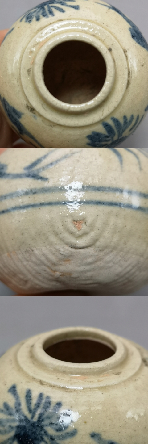 古玩陶瓷青花水盂拍賣，當(dāng)前價格980元