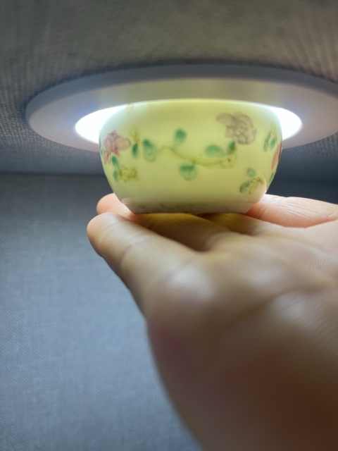 古玩陶瓷粉彩小蓋盒拍賣，當前價格1500元