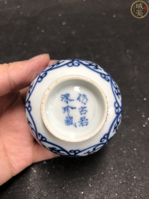 古玩陶瓷青花杯拍賣,當前價格3900元