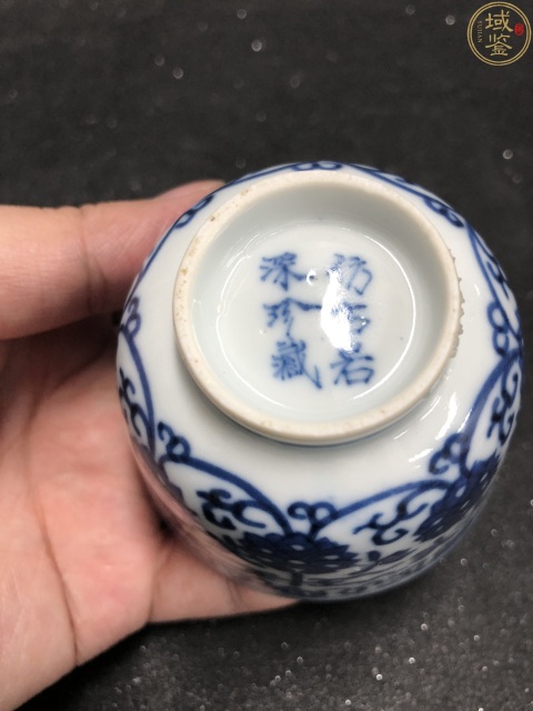 古玩陶瓷青花杯拍賣,當前價格3900元