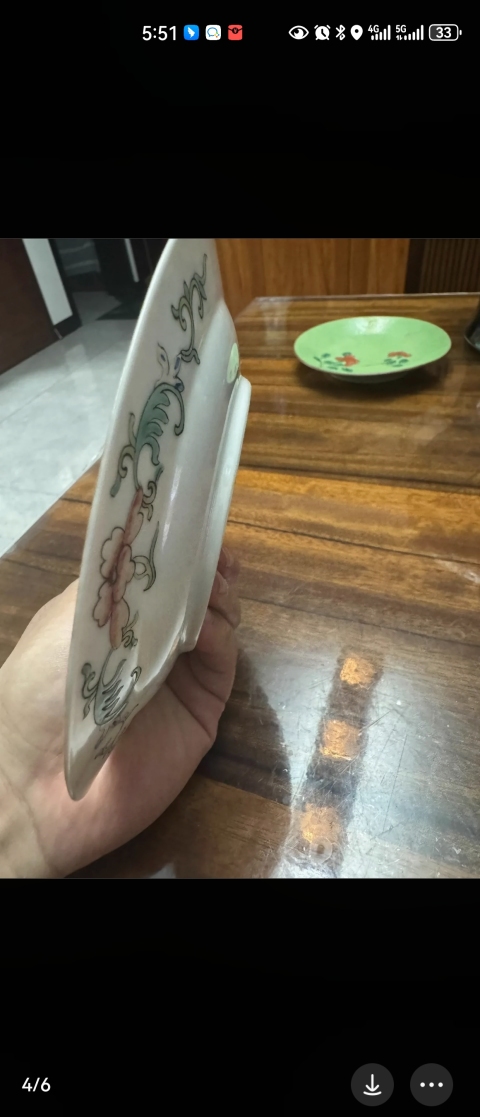 古玩陶瓷大清光緒年製官窯款黃地粉彩萬壽無疆折沿盤拍賣,當前價格3980元