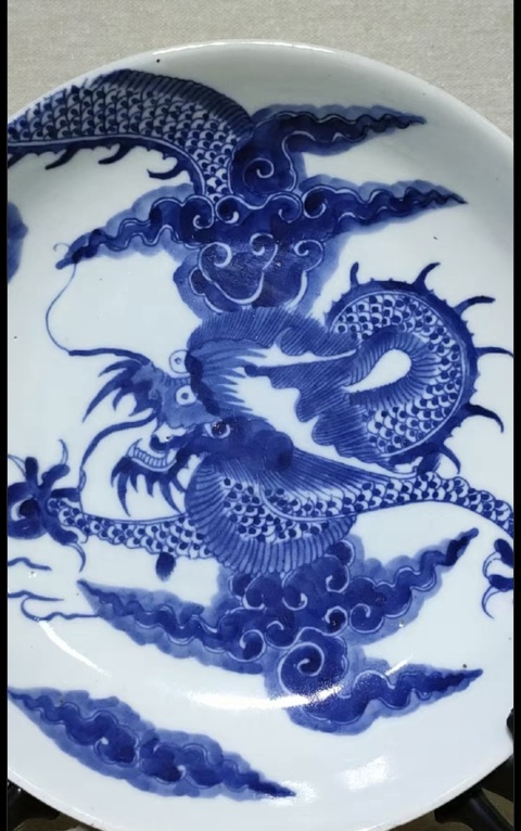 古玩玉器青花過墻蟒紋盤拍賣，當前價格1200元