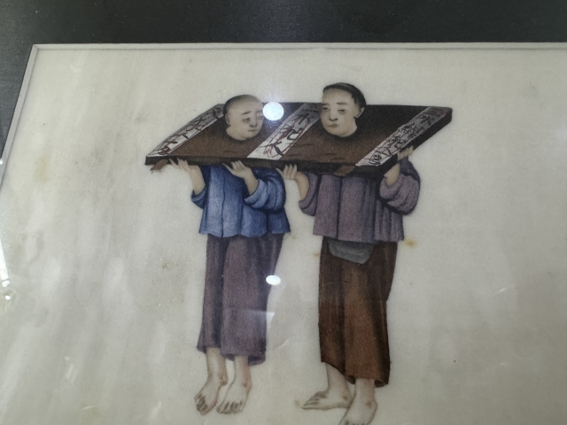 古玩字畫清末民初廣州十三行通草畫拍賣,當前價格3000元