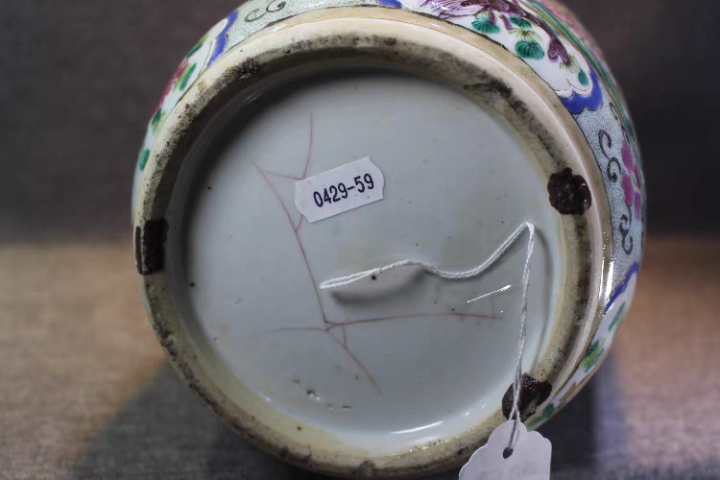 古玩陶瓷花鳥紋撇口瓶真品鑒賞圖