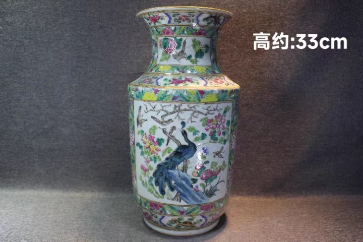 古玩陶瓷花鳥紋撇口瓶真品鑒賞圖