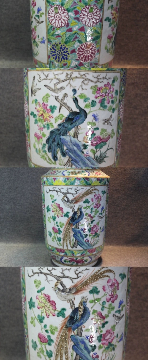 古玩陶瓷花鳥紋撇口瓶真品鑒賞圖