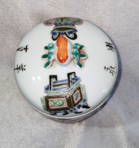 古玩陶瓷粉彩博古圖蓋缸拍賣，當(dāng)前價格888元
