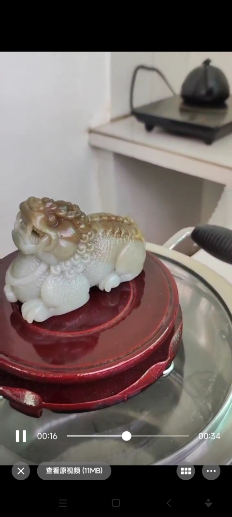 古玩玉器獅子擺件拍賣,當前價格36000元