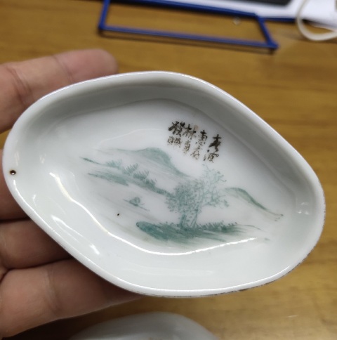 古玩陶瓷三只白釉綠彩山水人物小碟拍賣，當前價格188元