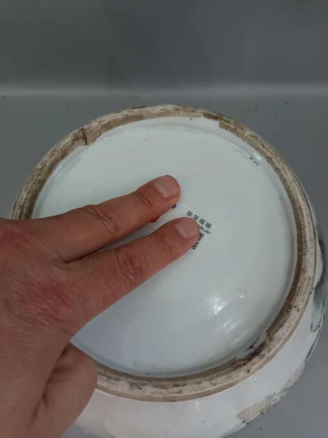 古玩陶瓷民國淺絳彩仕女粥罐拍賣,當前價格888元