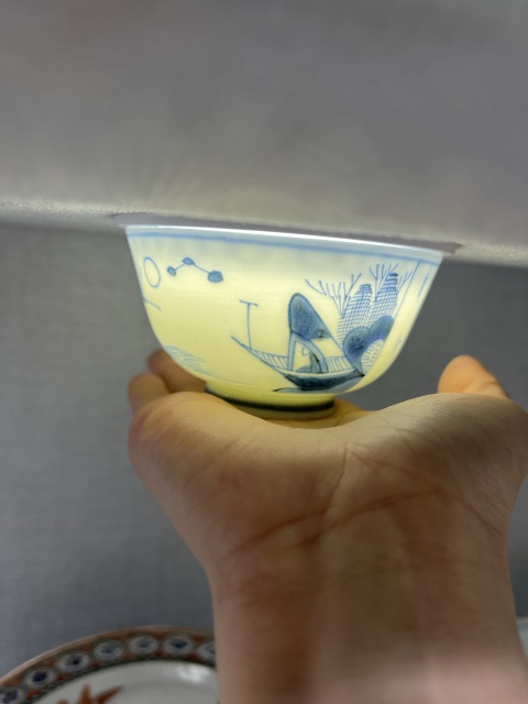 古玩陶瓷山水詩紋玉璧底碗拍賣,當前價格1800元