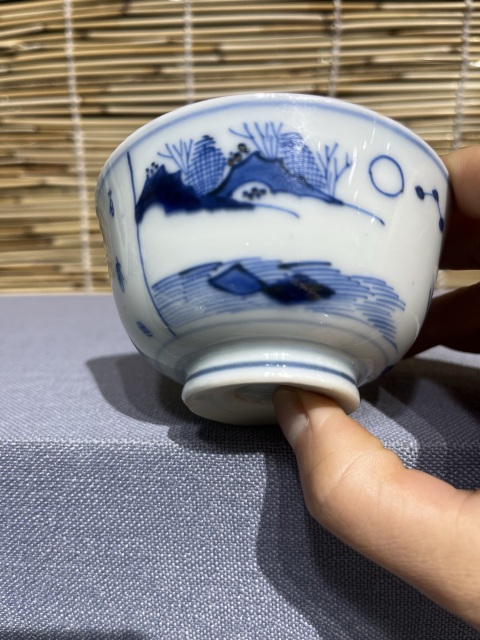 古玩陶瓷山水詩紋玉璧底碗拍賣,當前價格1800元