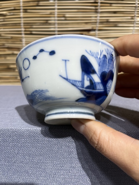 古玩陶瓷山水詩紋玉璧底碗拍賣,當前價格1800元