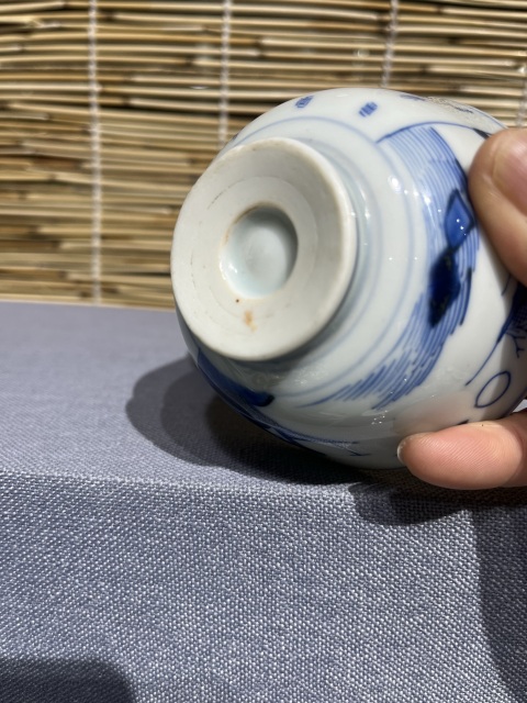 古玩陶瓷山水詩紋玉璧底碗拍賣,當前價格1800元
