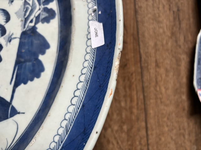 古玩陶瓷清中期青花亭臺樓閣山水紋盤拍賣，當前價格6600元