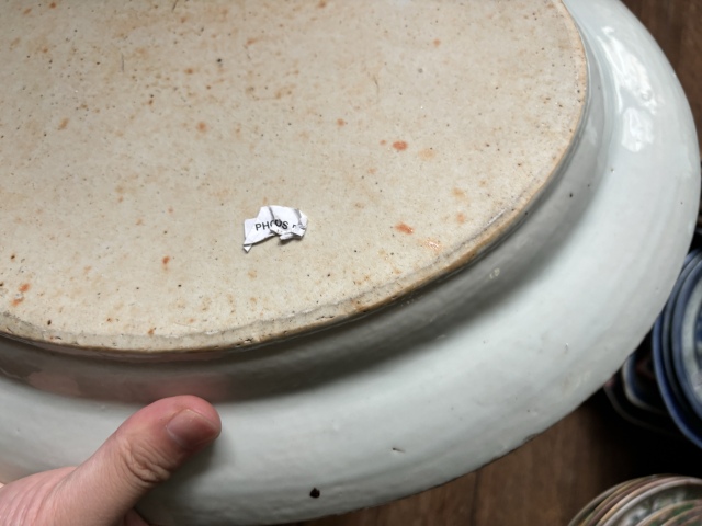 古玩陶瓷清中期青花亭臺樓閣山水紋盤拍賣，當前價格6600元