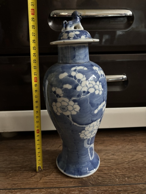 古玩陶瓷雞腿蓋瓶拍賣,當前價格2580元