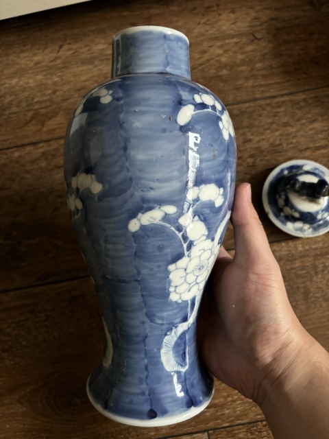 古玩陶瓷雞腿蓋瓶拍賣,當前價格2580元