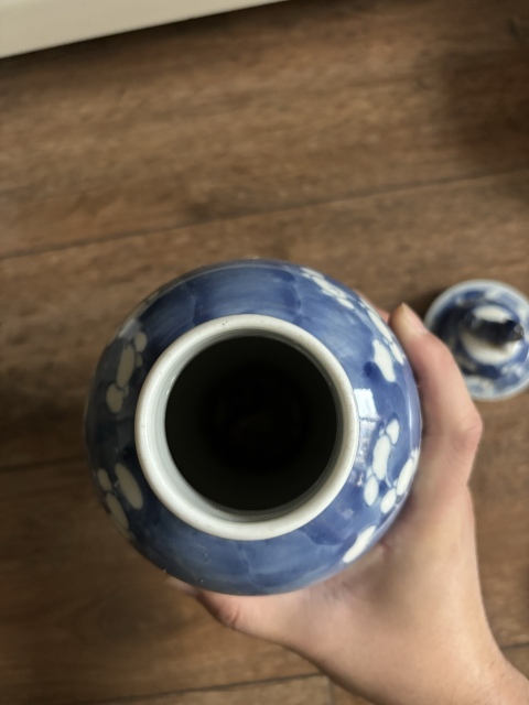 古玩陶瓷雞腿蓋瓶拍賣,當前價格2580元