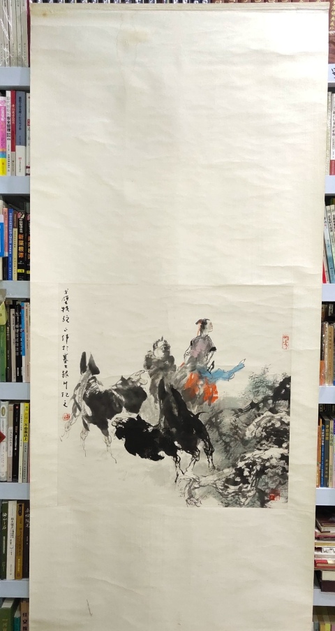 古玩字畫寧夏美協名譽住席胡正偉《戈壁牧駝》拍賣,當前價格4500元
