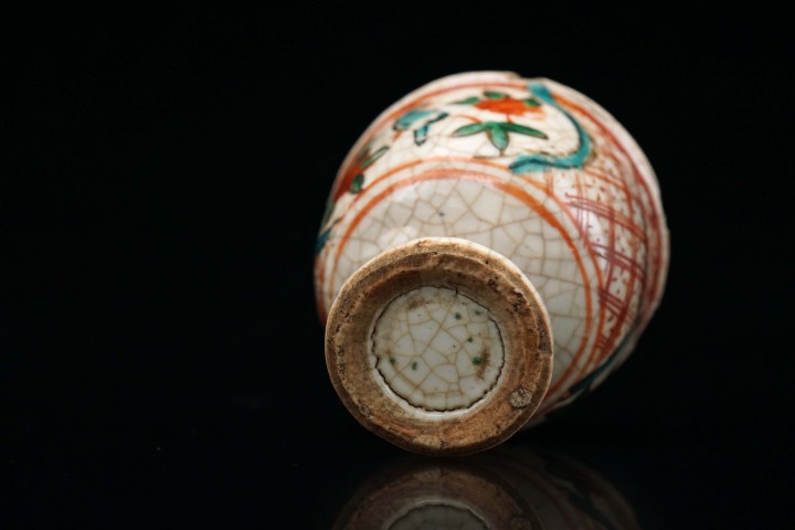 古玩陶瓷明代中晚期紅綠彩花鳥紋高足杯拍賣,當(dāng)前價格500元
