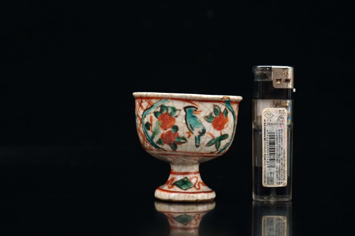 古玩陶瓷明代中晚期紅綠彩花鳥紋高足杯拍賣,當(dāng)前價格500元