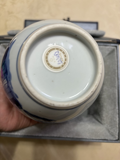 古玩陶瓷清康熙青花四美圖人物罐拍賣,當(dāng)前價格28000元