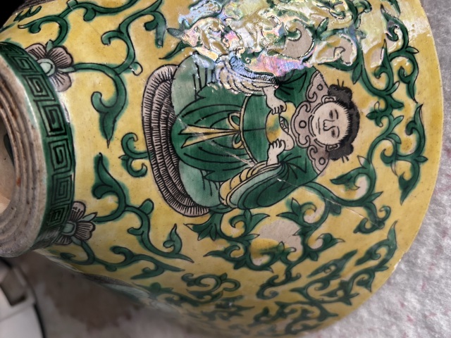 古玩陶瓷清晚清素三彩龍紋碗拍賣,當前價格566元