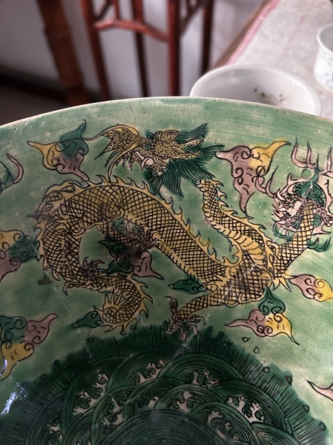 古玩陶瓷清晚清素三彩龍紋碗拍賣,當前價格566元