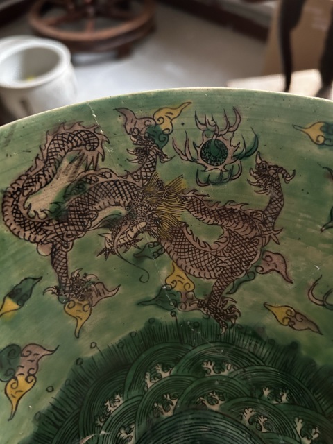 古玩陶瓷清晚清素三彩龍紋碗拍賣,當前價格566元