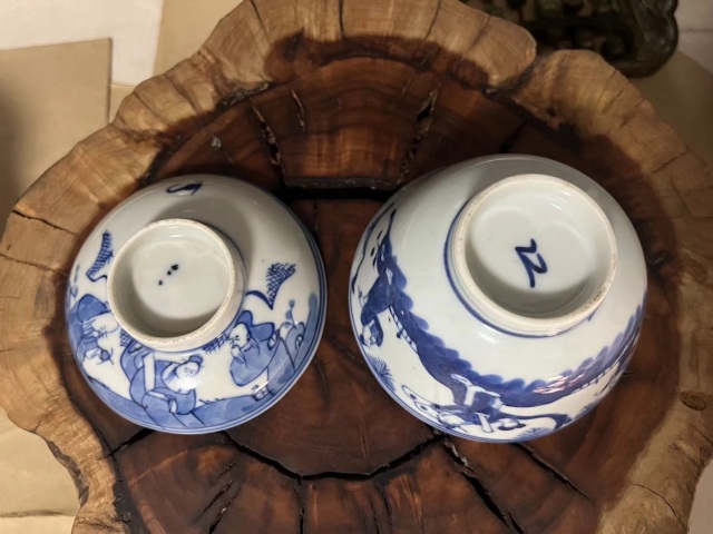 古玩陶瓷青花三星高照紋蓋碗拍賣，當前價格1980元