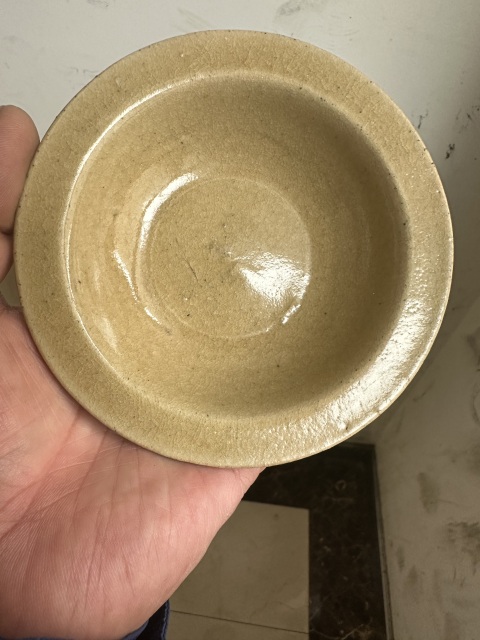 古玩陶瓷金元龍泉米黃釉洗拍賣,當(dāng)前價(jià)格15888元