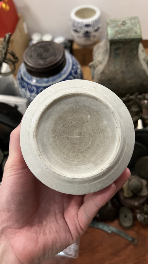 古玩陶瓷清代香爐拍賣(mài),當(dāng)前價(jià)格299元