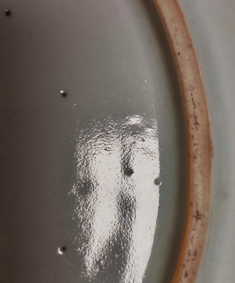 古玩陶瓷嘉慶藍(lán)釉描金龍紋盤拍賣,當(dāng)前價(jià)格2980元