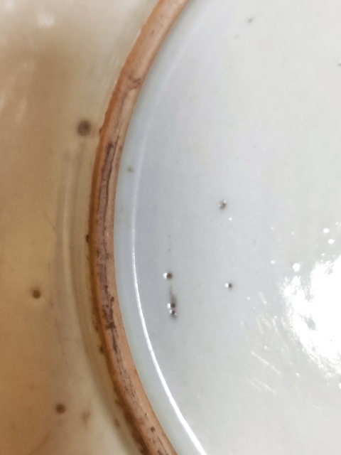 古玩陶瓷嘉慶藍(lán)釉描金龍紋盤拍賣,當(dāng)前價(jià)格2980元