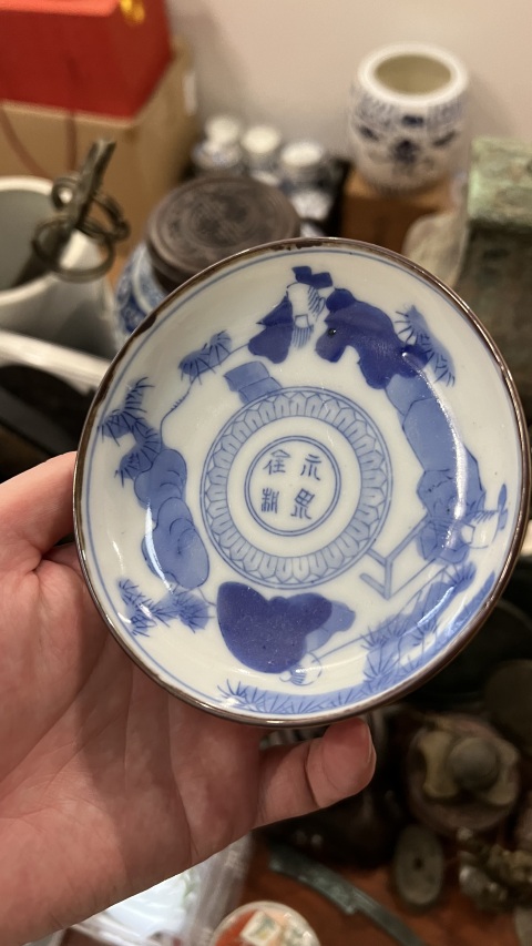 古玩陶瓷民國青花盤拍賣,當前價格199元