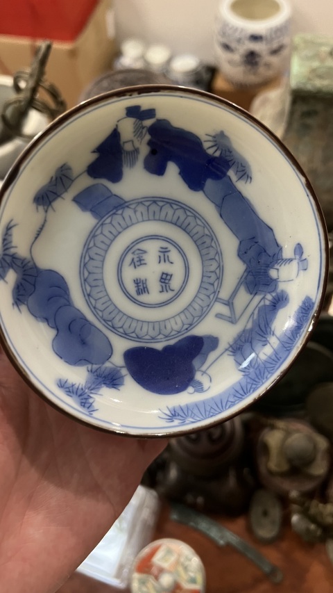 古玩陶瓷民國青花盤拍賣,當前價格199元