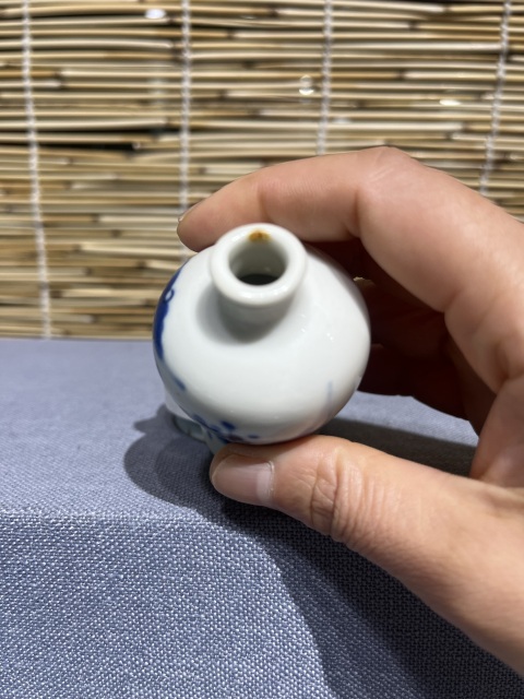 古玩陶瓷梅瓶式鼻煙壺拍賣,當前價格3800元