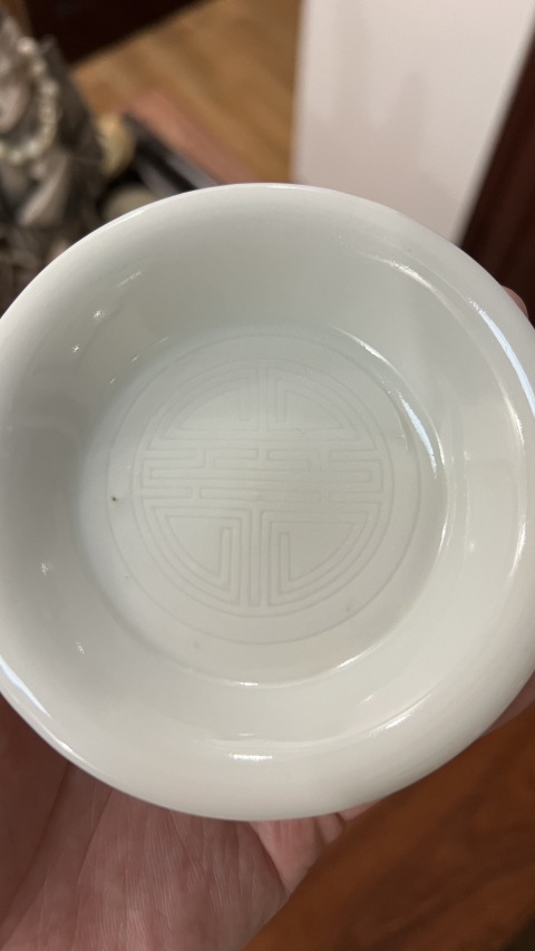 古玩陶瓷民國解放初?吉語紋盤拍賣,當前價格222元
