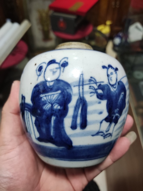 古玩陶瓷清中期人物紋青花罐拍賣，當(dāng)前價格1888元