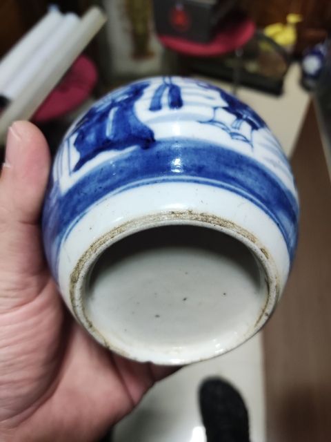 古玩陶瓷清中期人物紋青花罐拍賣，當(dāng)前價格1888元