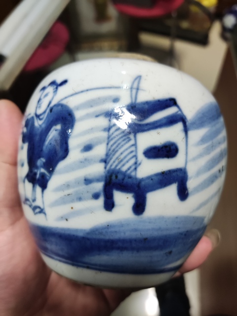 古玩陶瓷清中期人物紋青花罐拍賣，當(dāng)前價格1888元