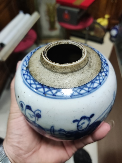 古玩陶瓷清中期人物紋青花罐拍賣，當(dāng)前價格1888元
