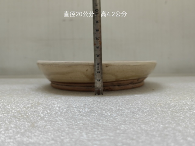 古玩陶瓷磁州窯白地黑花盤拍賣,當前價格680元